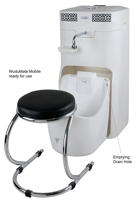 WuduMate Mobile with stool extended
