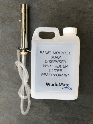 WuduMate Panel -mounted soap dispenser kit
