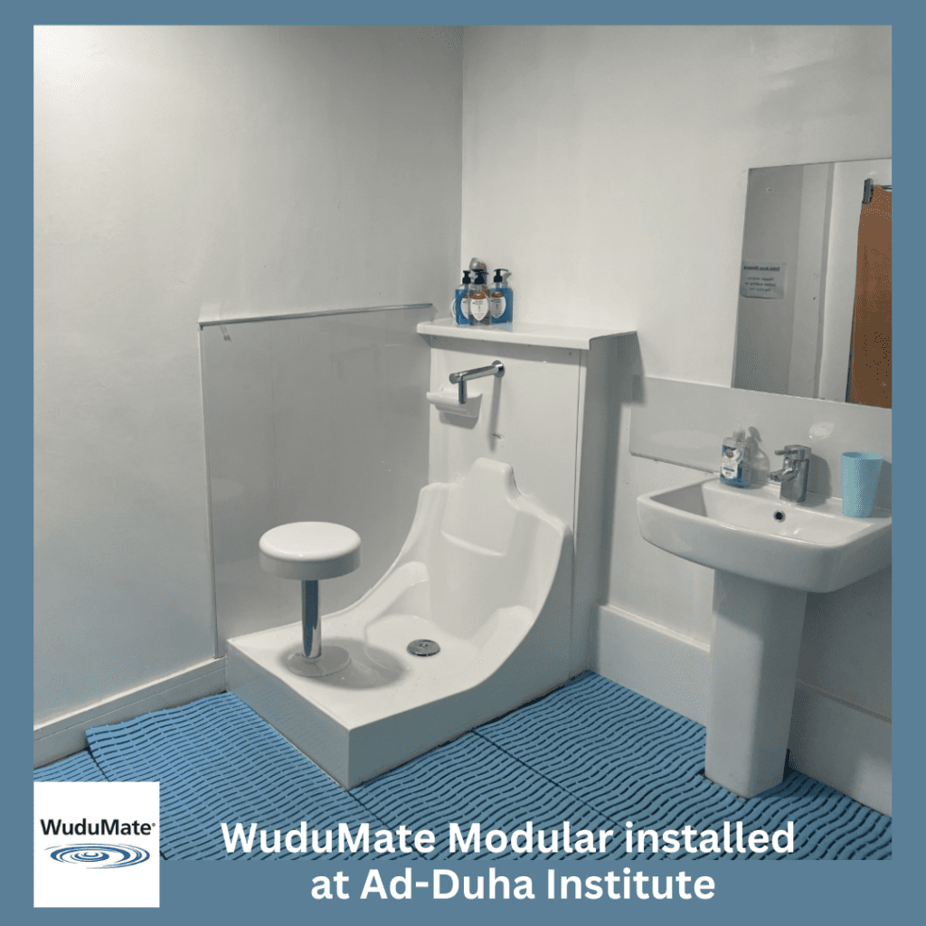WuduMate Modular at Ad-Duha Institute