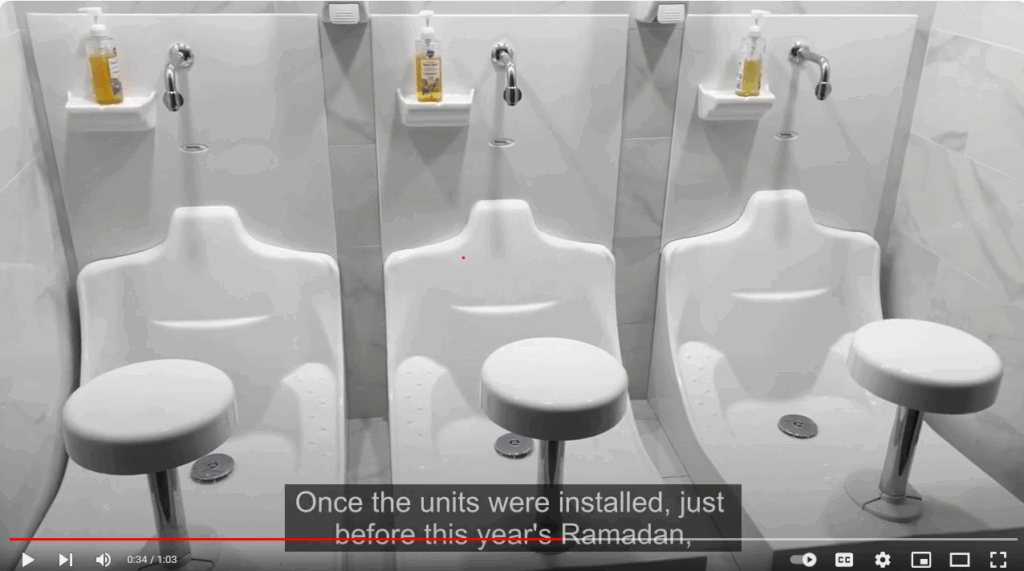 WuduMate Testimonial – Community Masjid of Atlanta