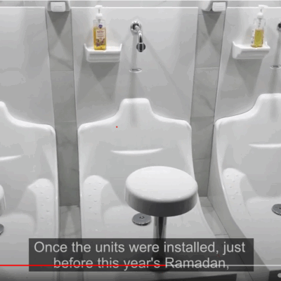 WuduMate Testimonial – Community Masjid of Atlanta