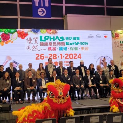 WuduMate Exhibiting at LOHAS Expo in Hong Kong