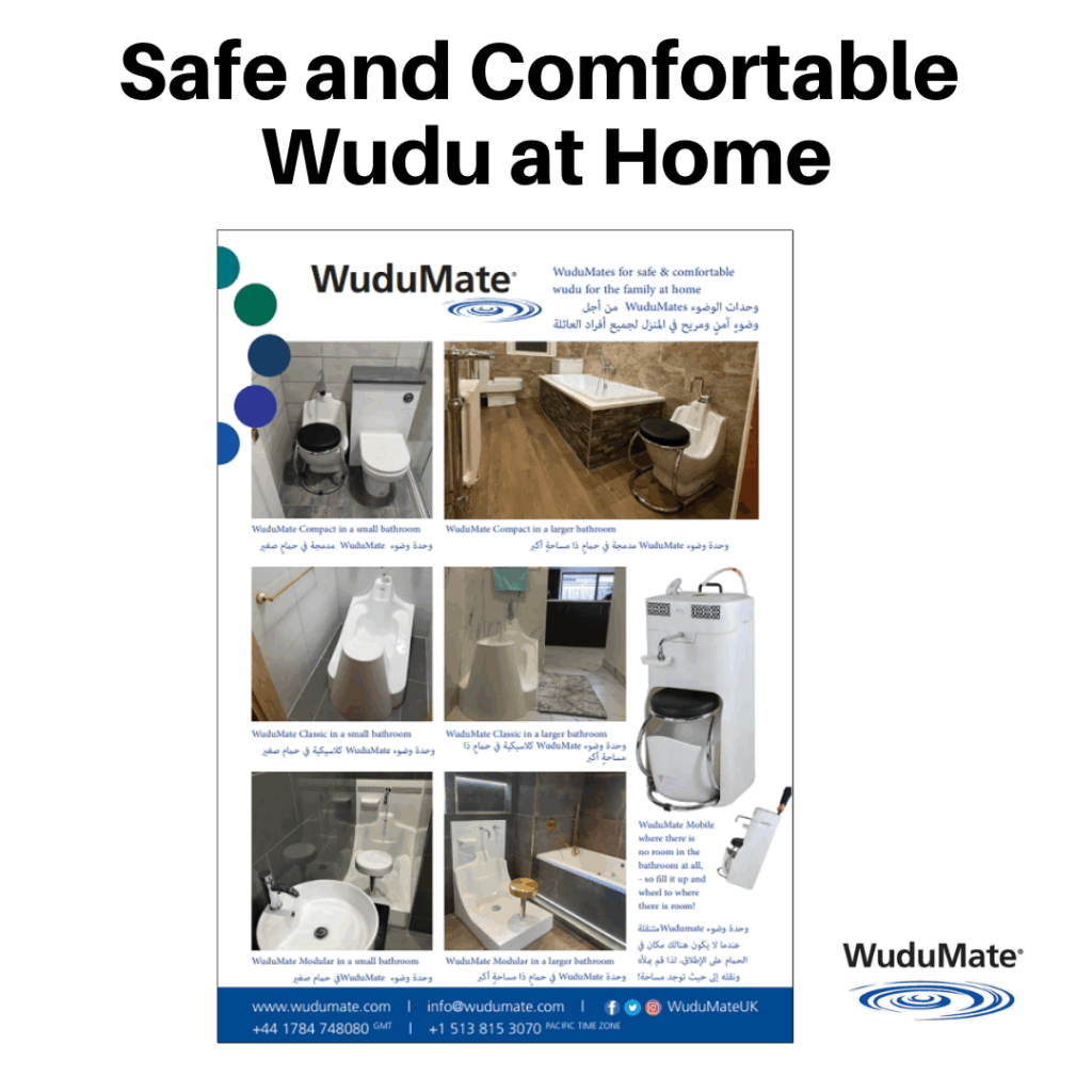 Safe and Comfortable Wudu at Home